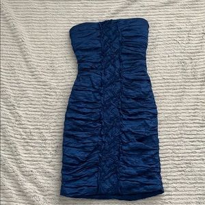 BCBG Maxazria cocktail dress